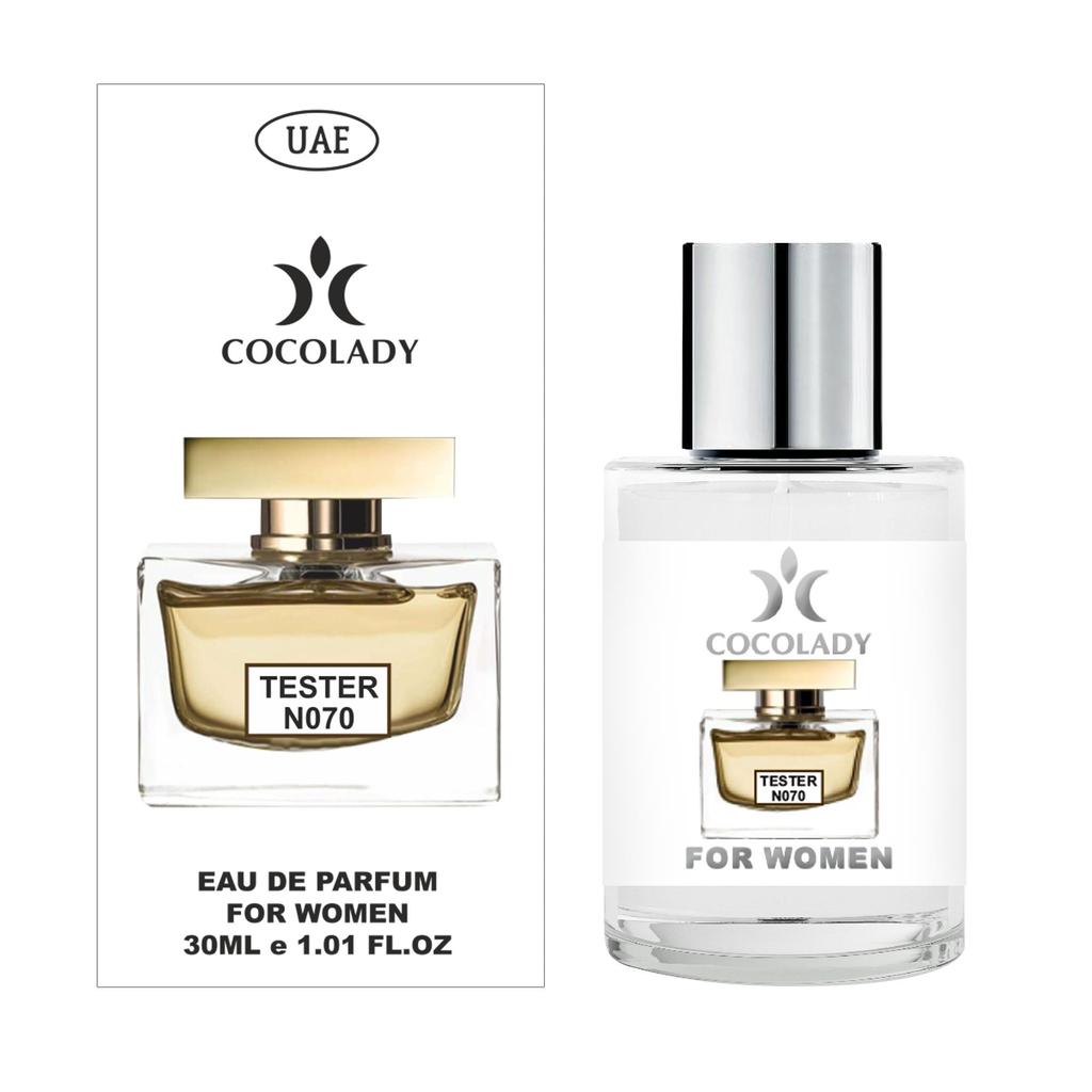 Парфюм для женщин №70 в списке