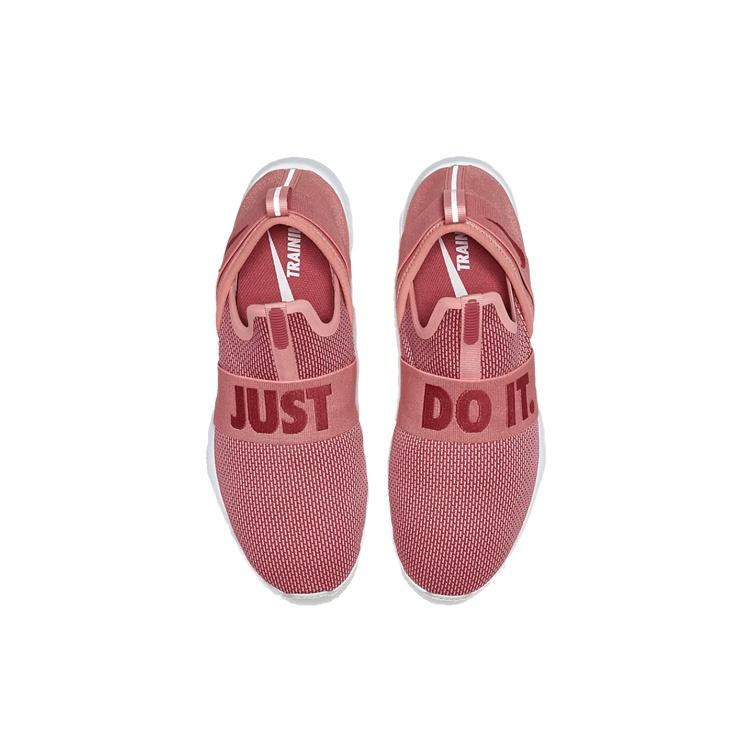 (WMNS) Женские кроссовки Nike Flex Motion Trainer 'Розовый кварц' AJ5905-603