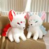 Animal Plush Toys, Children's Gift Dolls