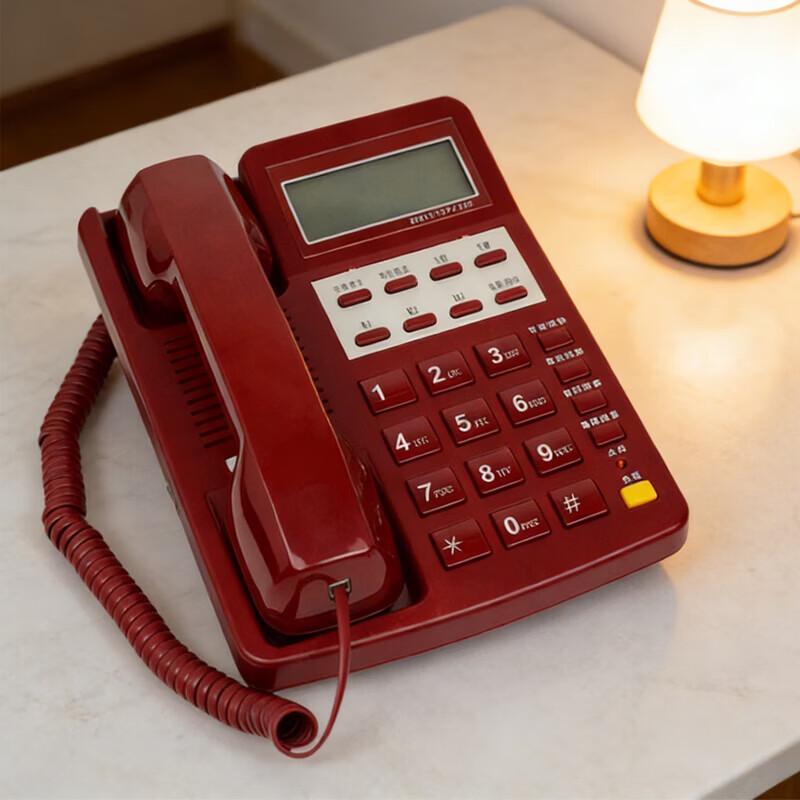 FUQIAO HCD28(3)P/TSD Red Official Telephone