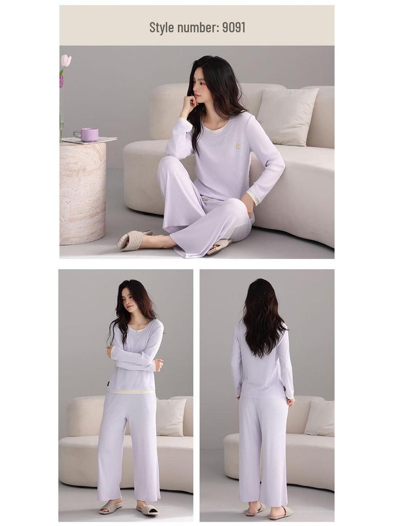 Women's Fall Pajama Set: Long Sleeve & Long Pants with Breast Pads, Modal Fabric, Wear Indoors or Outdoors