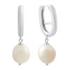 Silver Earrings with Natural Baroque Pearls (2185284)