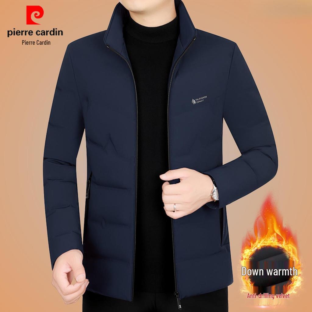 Мужская легкая пуховая куртка Pierre Cardin приталенного кроя - Повседневное пальто Осень/Зима для среднего и пожилого возраста