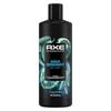 Axe Fine Fragrance Collection Body Wash For Men Aqua Bergamot 12h Освежающий ароматный гель для душа Infuse