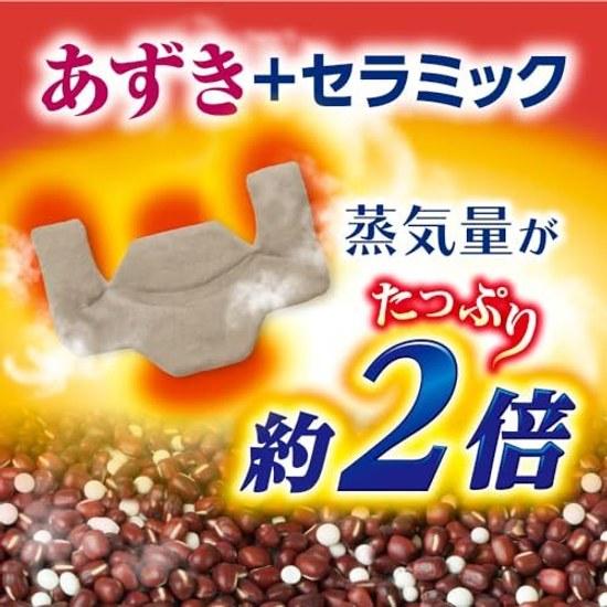 Yutapon Relax NeckShoulder Soothing Steam Gray Beige 1 piece