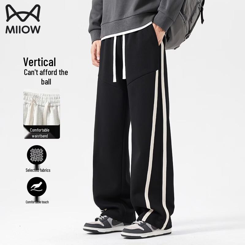 MiiOW Men's Casual Thermal Joggers