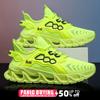 Men Shoes Speciality Sports Breathable Lightweight Running Women's Leisure Comfortable Athletic Nonskid Sneakers
