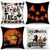 Halloween Black and White Grid Black Night Pillow Case Decoration Pillow Sofa Cover Cushion Cover