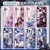 Чехол для телефона Honkai Star Rail Kafka Seele для Samsung Galaxy S25 S24 S23 S22 Ultra Plus S23FE S24FE A55 A35 A15 A16 5G