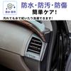 Glealcco Accessories Compatible with Alphard/Vellfire 40 Series Air Conditioner Vent Lever Cover for Air