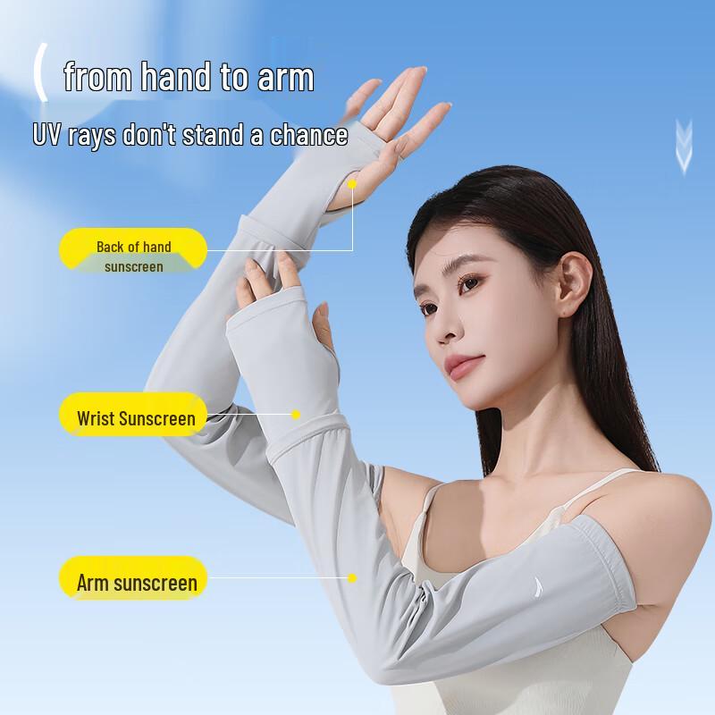 ANTA Unisex Ice Silk Cooling Sun Protection Arm Sleeves