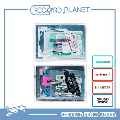 УЖЕ НЕ МИЛО [Pob]