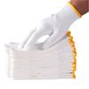 12 Pairs Non-slip Working Gloves Nylon Gardening Gloves  for Outdoor Working
