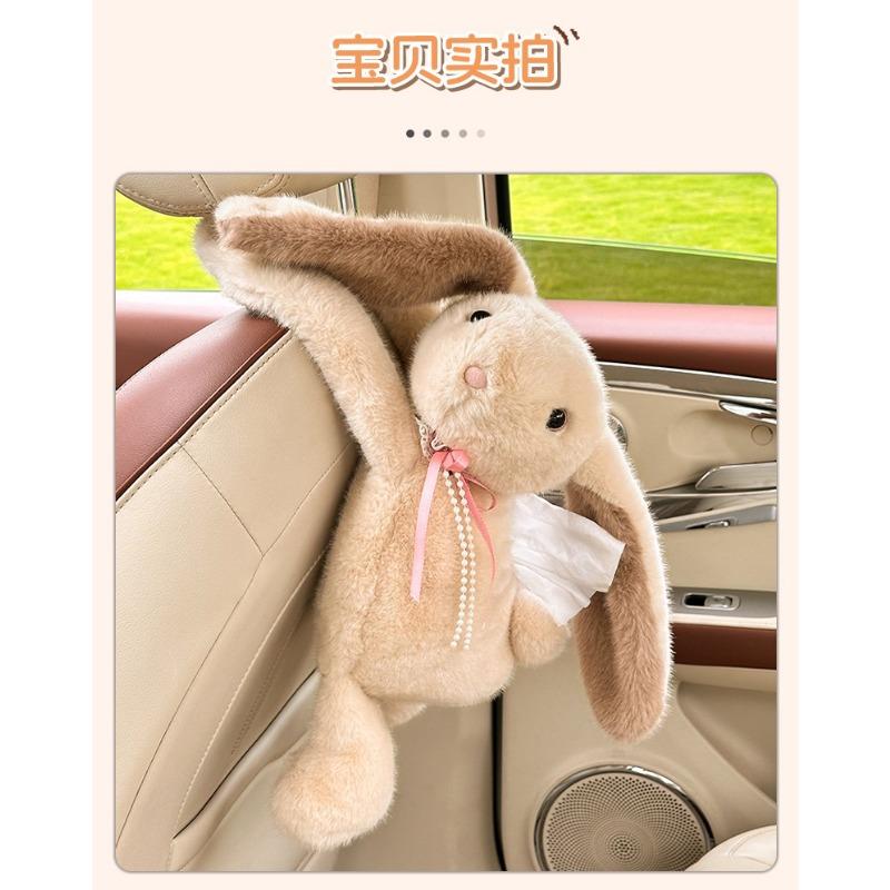 Cute Plush Creative Hanging Car Tissue Box For Women Car Interior Decoration
