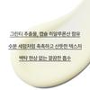 Innisfree Увлажняющая солнцезащитная сыворотка с гиалуроновой кислотой и зеленым чаем SPF50+ PA4+ 50 мл