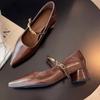 Metal Buckle One-band Block Heel Single Shoes Autumn New Pointed Toe Shallow Mouth Non-slip Kitten Heel Shoes