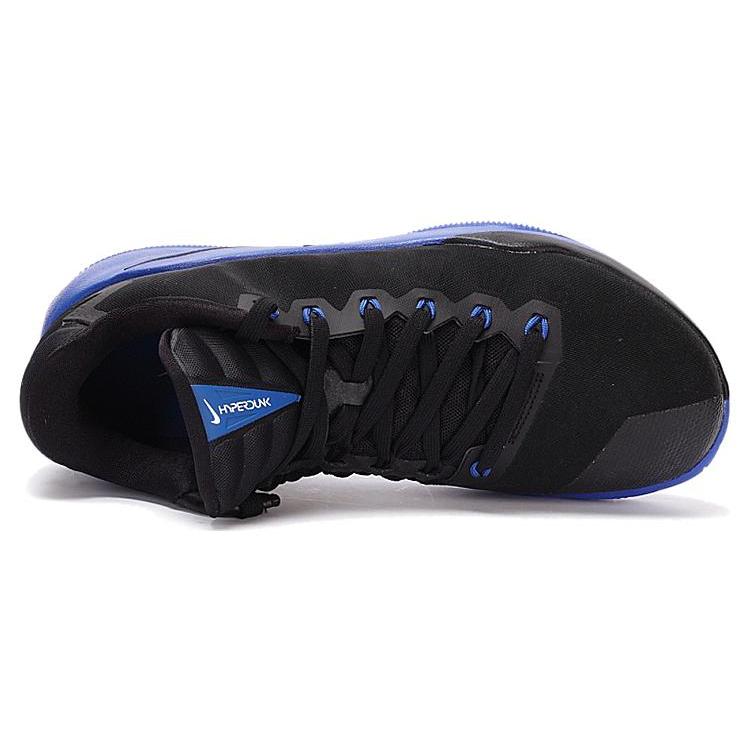 Nike Hyperdunk 2016 Low EP 'Черно-синий' 844364-040