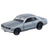 TAKARA TOMY Томика Премиум 34 Skyline GTR (KPGC10)
