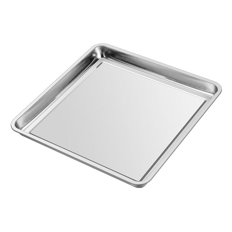 Youde 304 Stainless Steel Perforated Square Tray