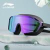 Li-Ning HD Противотуманные Большие Плавательные Очки