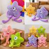 Five Cartoon Pointed Star Long Legged Monster Plush Stuffed Toy Gifts Children