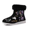 Fashion Winter Boots Women's Shoes Ethnic Style Embroidered Short Boots Women Warm Snow Shoes Female Antiquity Dance Flat Boot