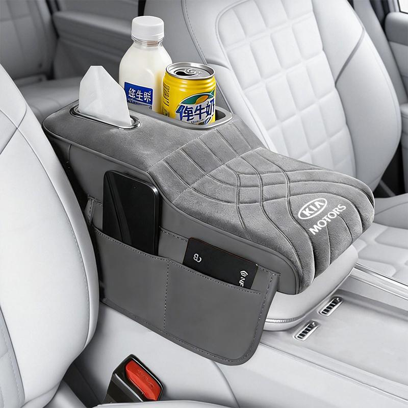 Keyring High-Low Style Suede Car Armrest Box Cushion Wear Resistant For Kia Sportage Sorento K5 K3 Seltos Rio Carnival Ceed etc