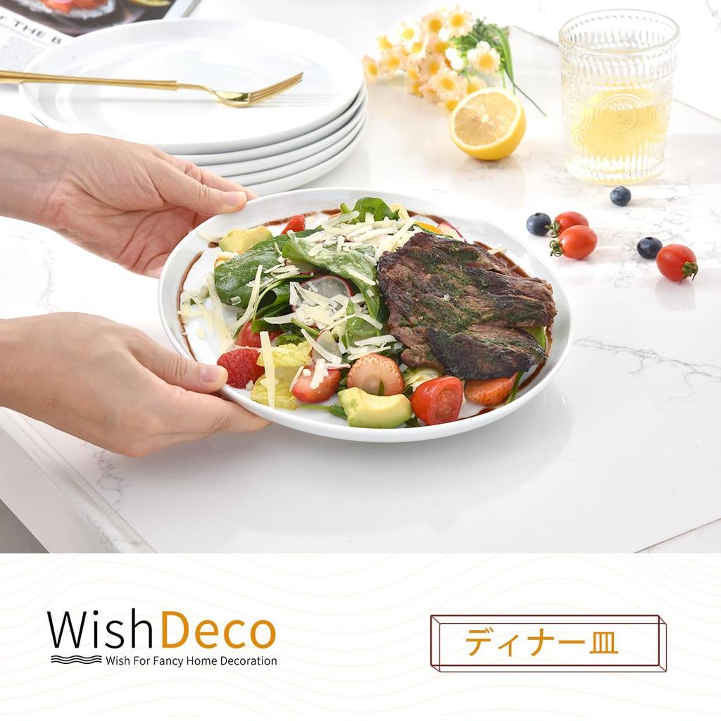WishDeco Salad Set of Pasta Dinner 23cm Diameter X 2cm Stylish Round Dish Microwave and Dishwasher Safe Plates, 6, Plates, Plates, Approx. Height,