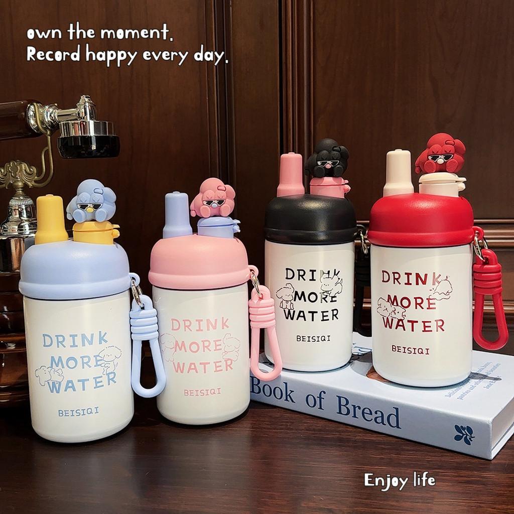 Cartoon Student Insulated Bottle With Straw And Tea Strainer For School And Home Use