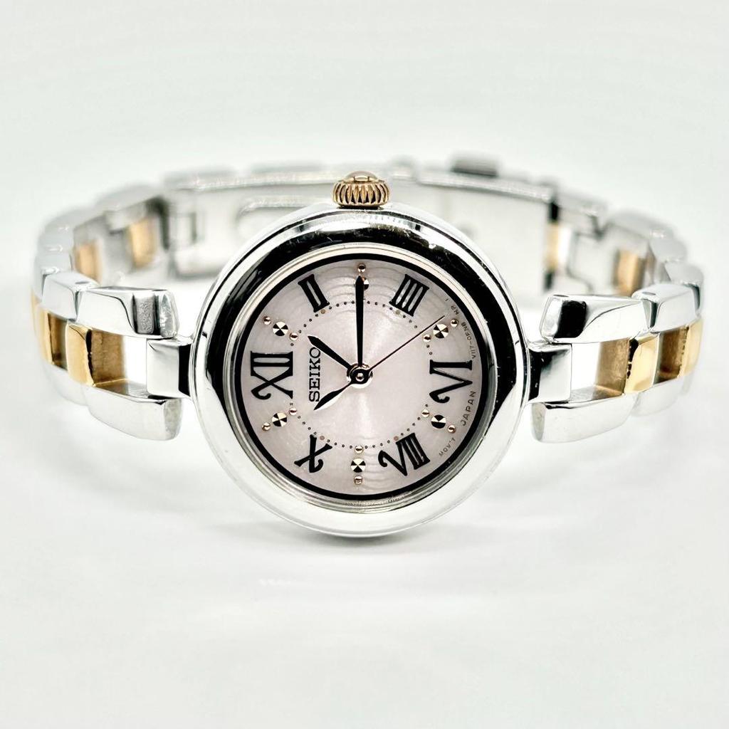 [USED] SEIKO SOLAR V117-00V0 Solar Watch