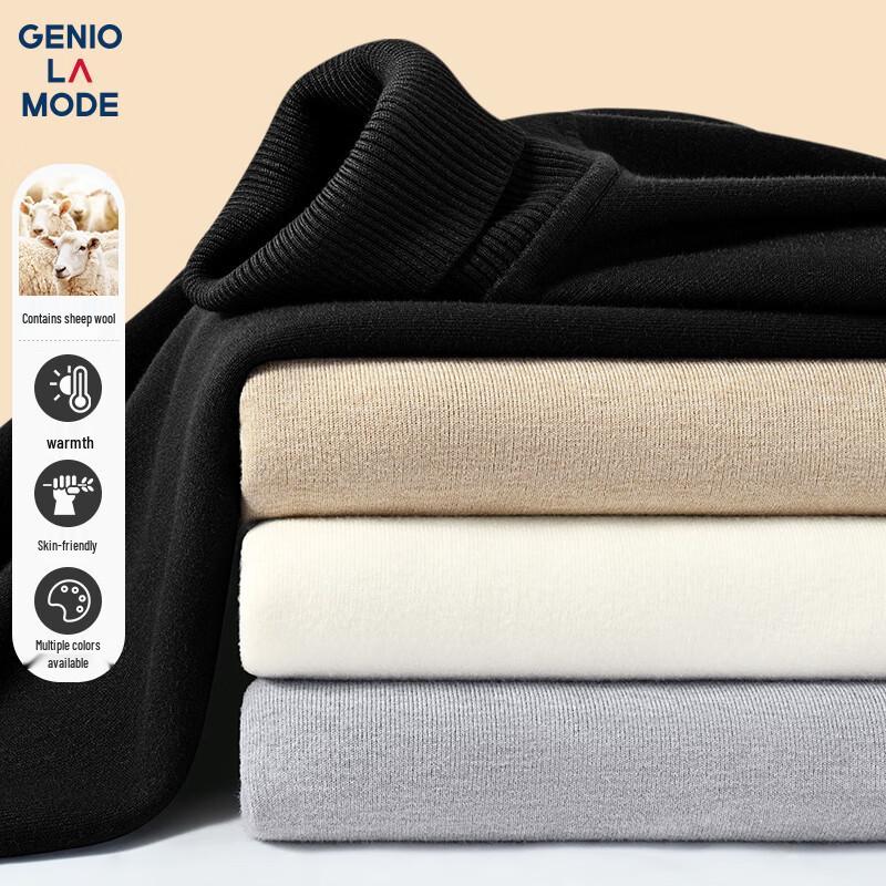 Мужской зимний термотрикотажный свитер с высоким воротником GENIOLAMODE