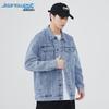Джинсовая куртка JEANSWEST мужская свободного кроя