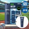 Ideal for Men Perfect Moisture All-in-One 2-Pack