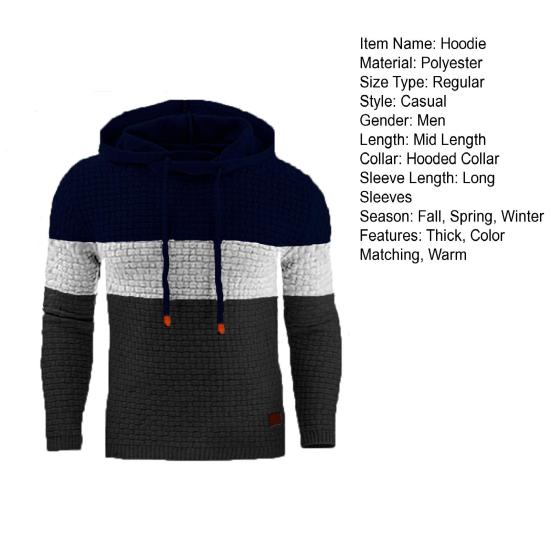 Осень-зима мужская толстовка с цветными блоками с капюшоном на шнурке с длинными рукавами эластичный мягкий толстый теплый спортивный топ средней длины
