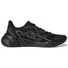 Adidas X9000L2 Черные мужские кроссовки Core-Black S23649