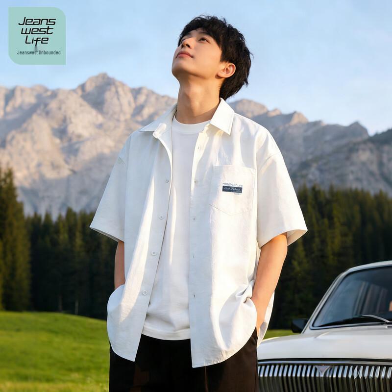 JEANSWEST LIFE Мужская рубашка с воротником из безграничного ледяного шелка