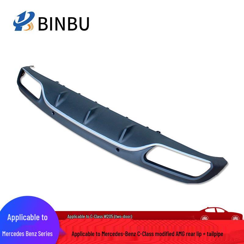 Mercedes-Benz C-Class W205 Coupe AMG Квадро Выхлоп Задний Спойлер Обвес