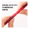 Pentel Smash Mechanical Pencil, 0.5mm, Red, Q1005-19A, Integrated Tip, Low Center of Gravity Design, Rubber Grip, Lead Hardness Indicator, 4mm Sleeve