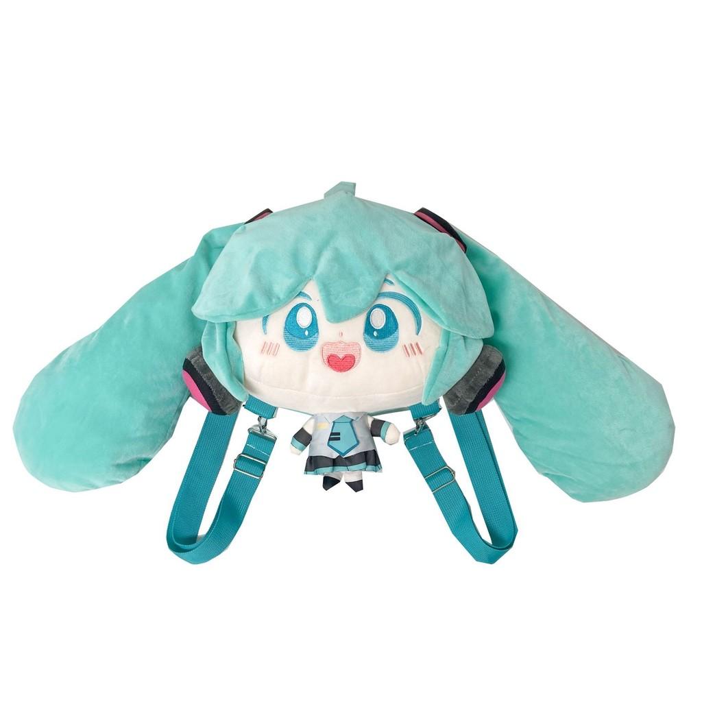 Hatsune Themed Miku Plush Backpack With Soft Filling Doll Children Gift Holiday