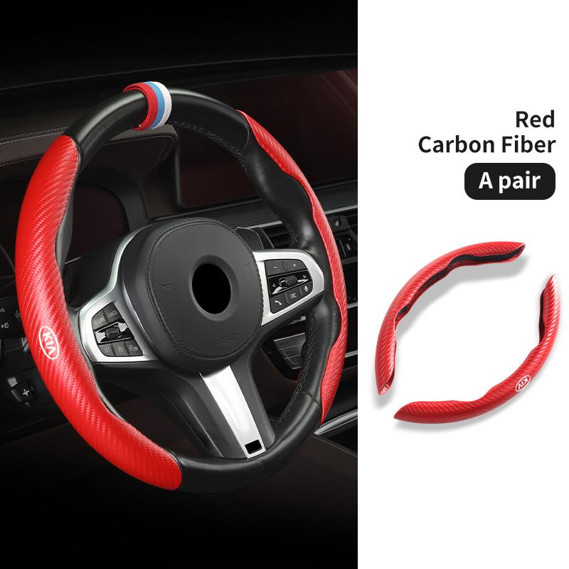 For KIA Carbon Fiber Steering Wheel Trim Non slip Durable Split Wheel Protector Stinger Optima Cerato Soul Venga Forte Spectra nvhs30