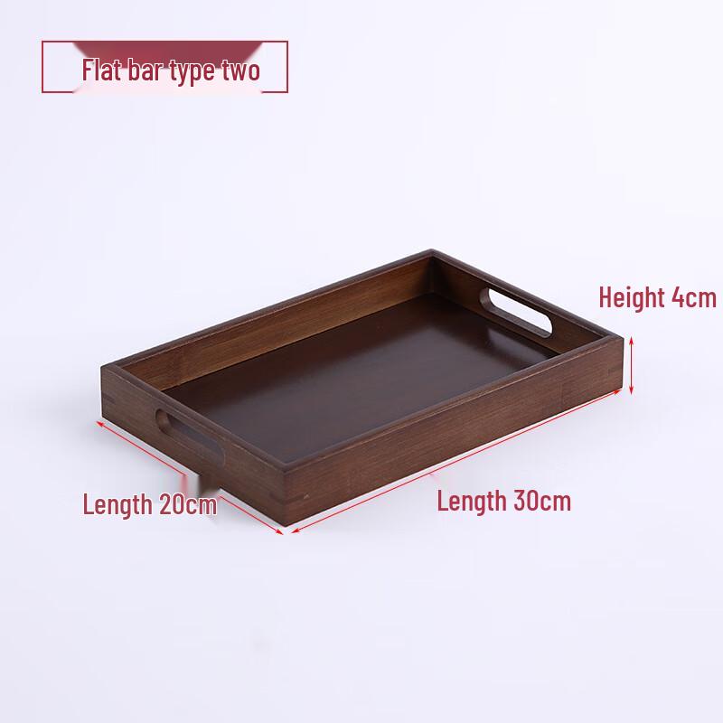 Aiqiyi A1 Chinese Walnut Bamboo Rectangular Serving Tray
