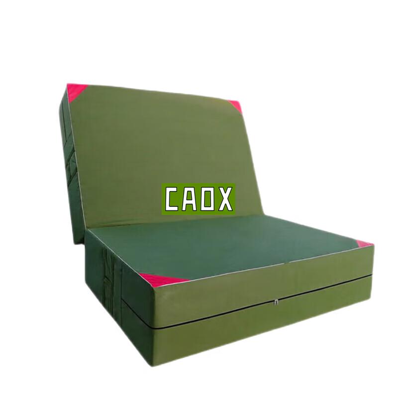 CAOX Waterproof Foldable Gymnastics Mat