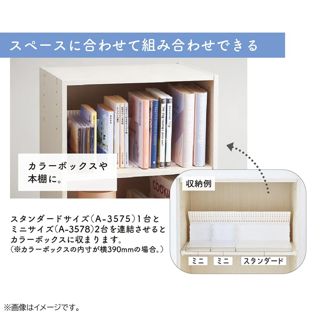 Lihit Lab A3580-24 Одинарная подставка для книг - Средняя Черная