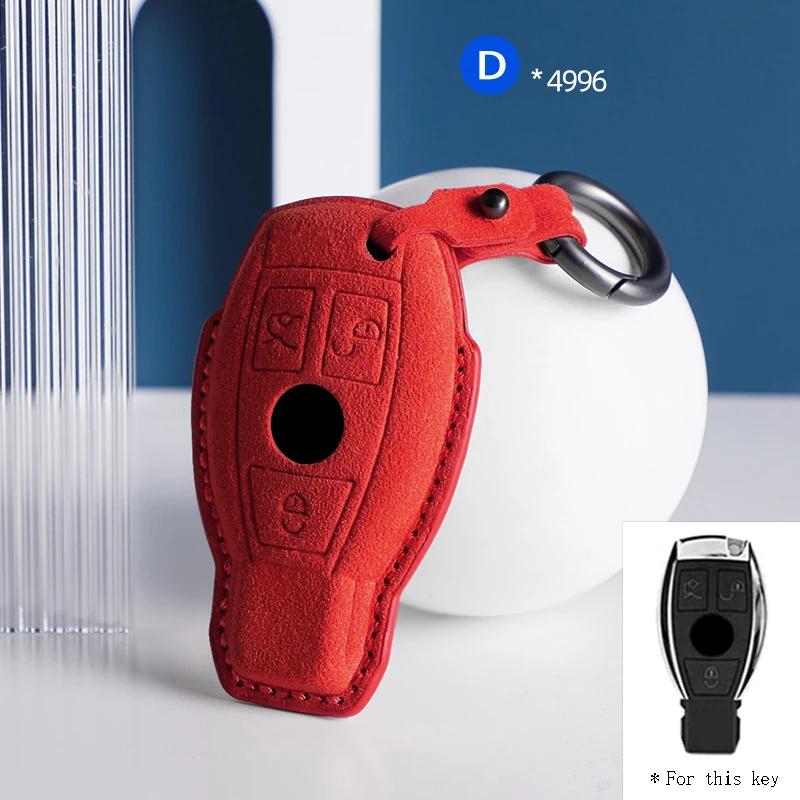 Для Mercedes Benz A B C E Class GLS GLA GLK GLC CLS CLA AMG W204 W205 W212 W463 Замшевый чехол для ключа автомобиля Брелок