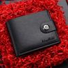 Men's Cross-Border Magnetic Snap Short Wallet, Lychee Grain Leather, Zipper, Business Horizontal Style, Gift Bag Included.