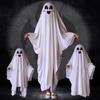 Костюм призрака для Хэллоуина и вечеринки