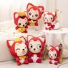 And Large Cozy Plush Fox Stuffed Animal Doll Ideal For Kids And Birthday Gifts