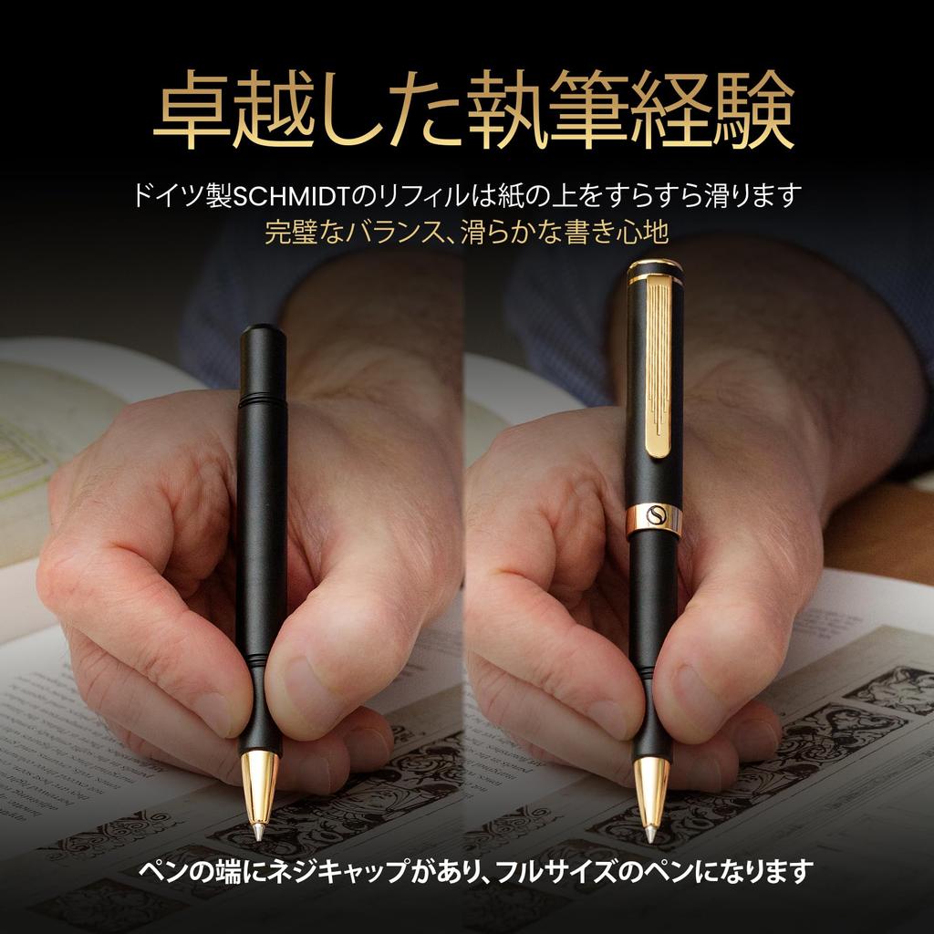 Scriveiner Silver Black Chrome Ballpoint EDC Luxury Gorgeous and Pocket 24K Gold Comfortable Writing Perfect Gift for Men and Includes Schmidt Refills
