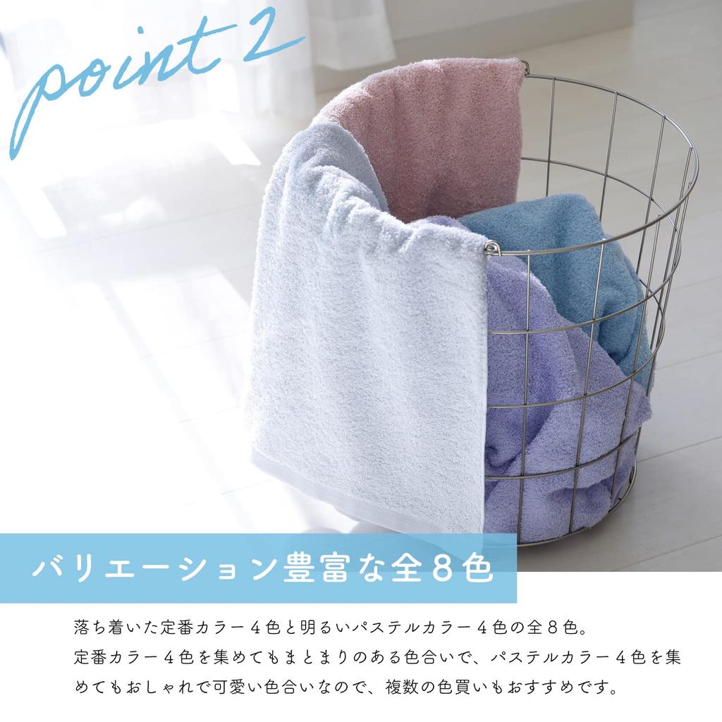 Полотенца для ванны Mukotowel Plus, средней плотности, полотенце Senshu, Сделано в Японии, 100% хлопок, Набор из 2 штук, Цвет: кремово-белый
