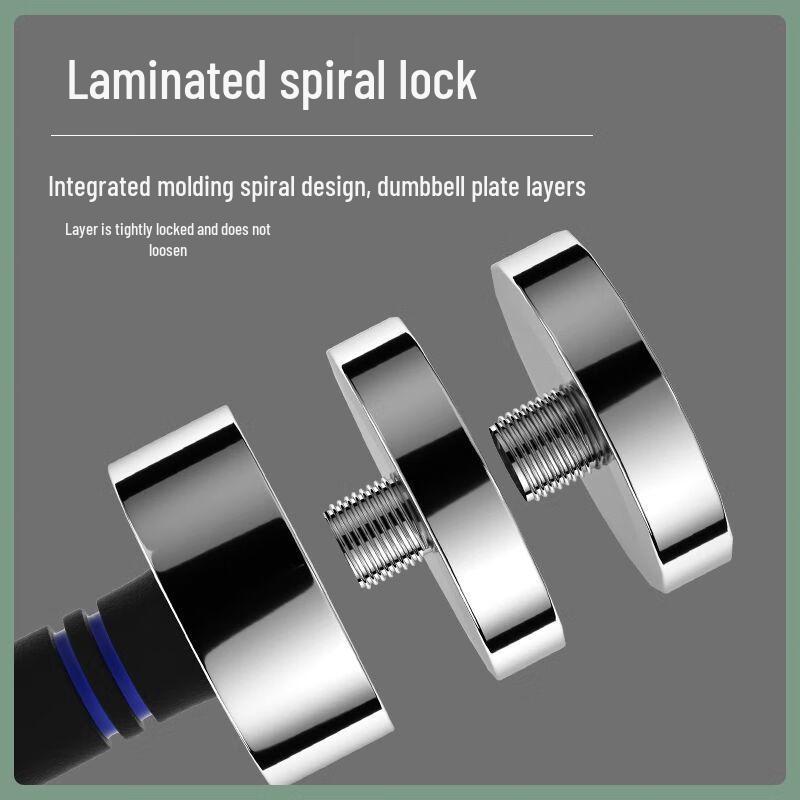 Умная регулируемая гантель